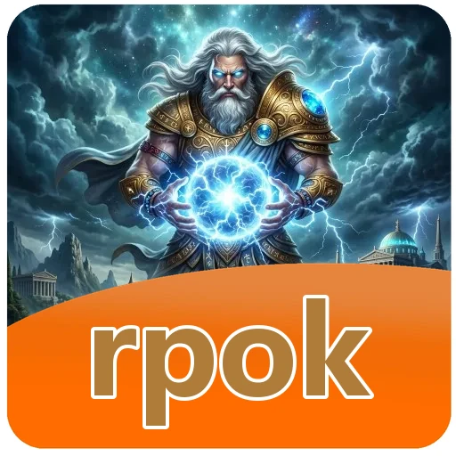 Keamanan rpok